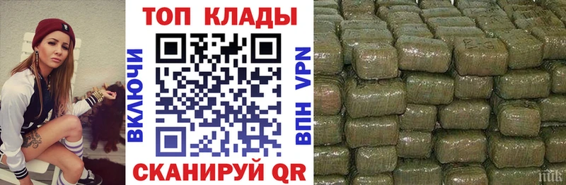 Купить закладку Гашиш  Галлюциногенные грибы  Меф  Лосино-Петровский