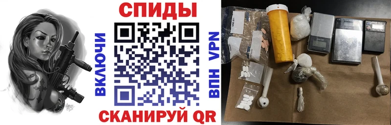Купить где  Лосино-Петровский  АМФ Розовый 
