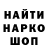 КЕТАМИН VHQ isohimself _