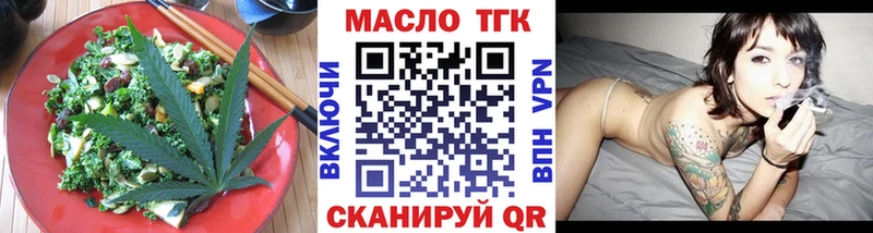 Cannafood марихуана  Купить закладки  Лосино-Петровский 