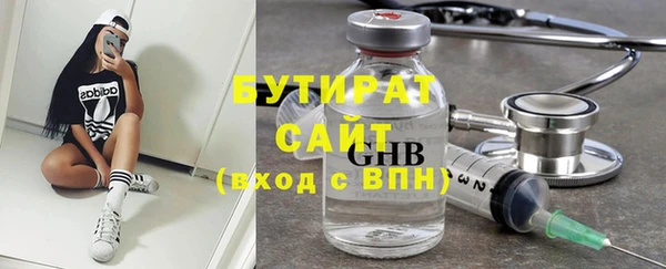 MESCALINE Богородск