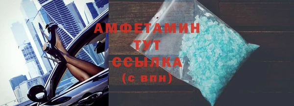 гидропоника Белоозёрский
