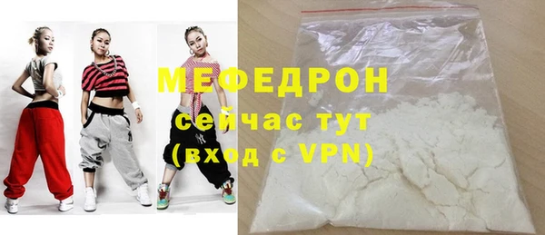 тгк Богданович
