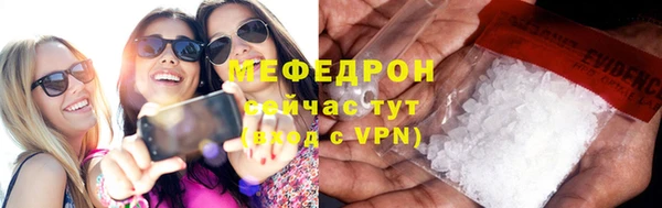 тгк Богданович