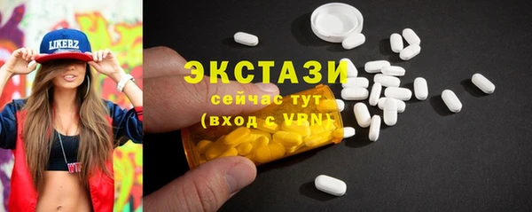 гидропоника Белоозёрский
