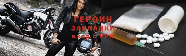 гидропоника Белоозёрский