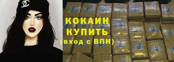 гидропоника Белоозёрский