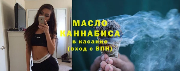 гидропоника Белоозёрский