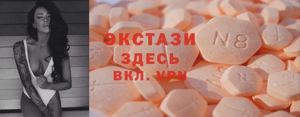 гидропоника Белоозёрский