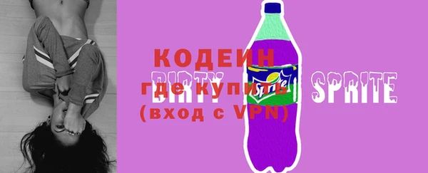 гидропоника Белоозёрский