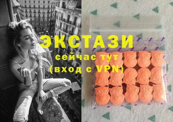 гидропоника Белоозёрский