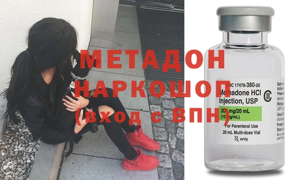 тгк Богданович
