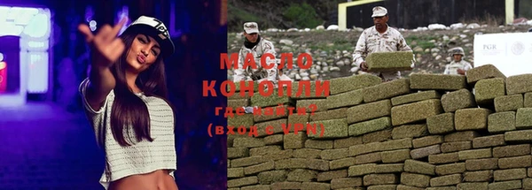 тгк Богданович