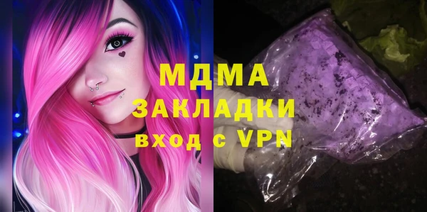 гидропоника Белоозёрский