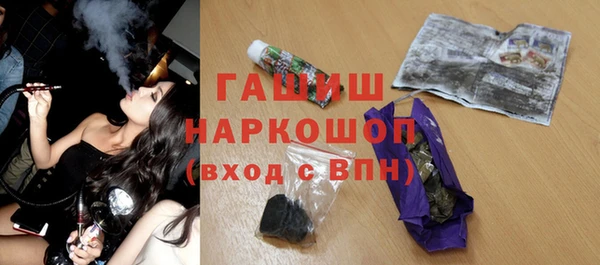 гидропоника Белоозёрский