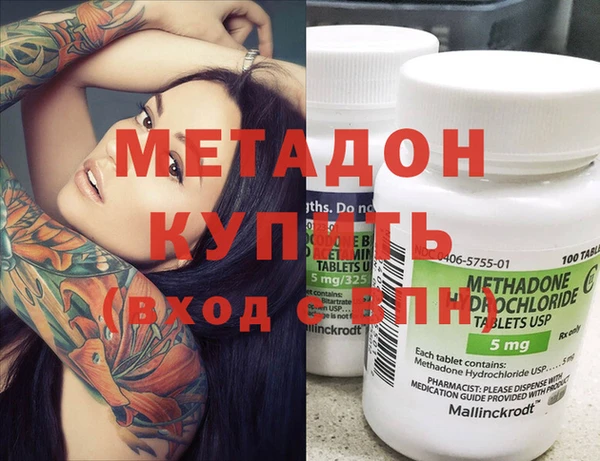 гидропоника Белоозёрский