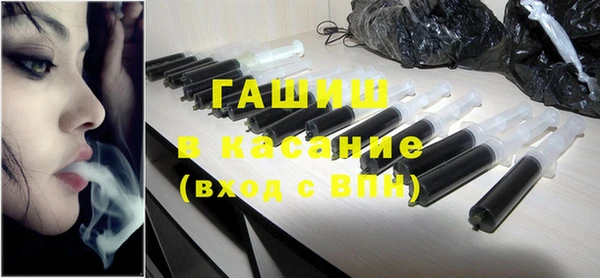 гидропоника Белоозёрский